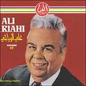 Anthologie, Volume 2 Ali Riahi. (CD album) . Paru le 30 juin 2006; En Stock - 3254872184000