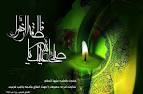 http://t2.gstatic.com/images?q=tbn:ANd9GcRTlCA_BUuzaZ2HkPPd24GXxVCRIYe_9ZDGDb1SzbZFKmBXekuWNWFxX26q