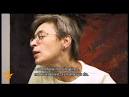 Anna Politkovskaya Intimate