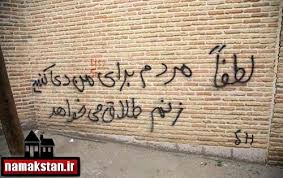 فقط براي خنده 1