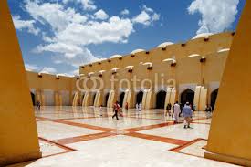 The Sheikh Muhammad Ibn Abdul Wahhab State Mosque of Qatar von ...