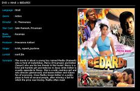 BEDARDI( tamil movie dubbed in hindi. ] WATCH ONLINE
