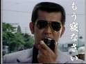 と角刈りが申しております