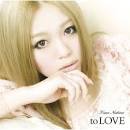 歌手: 西野カナ(Nishino Kana)