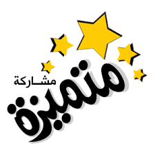 احلى رسائل عيد الحب ٢٠١٣ سعودية خليجية  Images?q=tbn:ANd9GcRUvBwJj6-n7oJmzt9_E2L7JbfyX763tC7he3SrHGScik0r8OYPlg