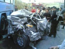 Image result for u202bعکس های جالبu202c
