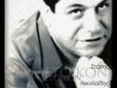 ΠΑΟΛΑ LIVE ΚΑΒΑΛΑ - ΠΩΣ