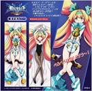 プラチナ＝ザ＝トリニティ/BLAZBLUE ALTER MEMORY（声優：悠木碧）