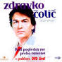 Zdravko Čolić - Kad pogledaš