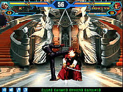 Friv KOF Wing 15