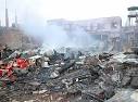 Afghan News