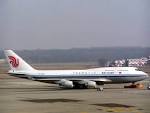 Air China -