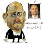 .: آرش سیگارچی – Arash
