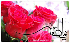[تصویر: images?q=tbn:ANd9GcRWWukJoB9VVYyig7TlKYE...Wc5OuOea5v]