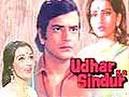 Starring : Asha Parekh