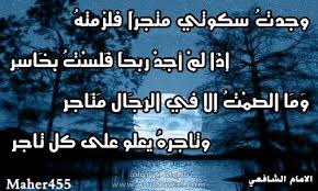 لا احد يشبهني فريد ة من نوعي ربما يظنن الناس انني غير مثالية و لكن انا اشعر بعكس ذلك ... مدونتي  - صفحة 36 Images?q=tbn:ANd9GcRWiMgq3mtaC4gXaLV_q2L_ZZAHdYrmbSX-vKID9-53_DsE9j9y6A