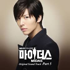 No Min Woo demonstrated his musical skills through his role of Yoo Myung Jun in SBS\u0026#39;s “Midas“, and he\u0026#39;s finally landed an opportunity to contribute to the ... - 20110413_nominwoomidasost