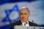 Video: Netanyahus Congress address: Israeli prime minister.