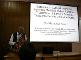 A talk presented by S.M. Razaullah Ansari — Centre for the Study ... - image_preview