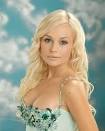 Elena Korikova updated her