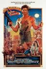 Big Trouble in Little China Movie Poster - Internet Movie Poster ...