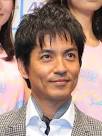 沢村一樹、おぬしも我々の仲間