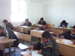 جدول امتحانات الثانوية العامة 2011