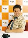 くにまるワイド ごぜんさま～: パーソナリティ・出演者紹介 アーカイブ