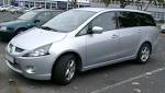 File:Mitsubishi Grandis front 20071102.jpg - Wikipedia, the free ...