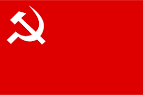 File:Flag of the Communist Party of Nepal (Unified Marxist ...