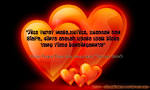picture of We have same destination Towards Mardhatillah Page 3 images wallpaper