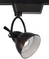 Track Lighting   Brand Lighting