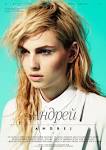 Andrej Pejic by Jason Kim