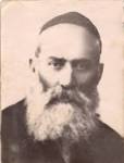 משה יהודה 1948