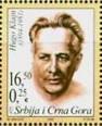 Stamp catalog : Stamp ‹ Hugo Klajn. Hugo Klajn - Hugo-Klajn