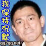 那个小骚屄遭禁了