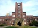 東京大学理科Ⅲ類 - 国立医学部受験情報
