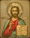  Jesus Christ - Jesus of Nazareth - Son of God