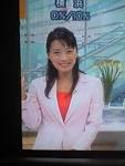 小郷知子の画像6