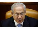 צילום: אוליבייה פיטוסי פלאש 90