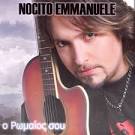 Emmanuele Nocito - "Ο Ρωμαίος σου" - cd_emmanuele_01b