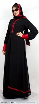 Buy abaya | islamic-attire