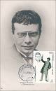 Iancu Brezeanu: