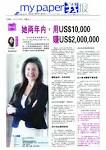 Wealth Mentors | Mirriam MacWilliams Options Trading Strategies