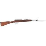 Beretta Model 1918/30 Semi-Automatic Carbine