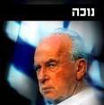 כבר לא מחכים לאירוע שכולם