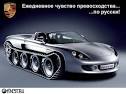 Porsche Carrera GT | Car Review