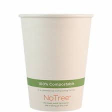 Kraft Hot Cups - Good Start Packaging