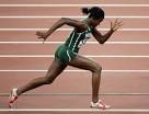 A Big Blessing For Nigeria « Sonny Side of Sports