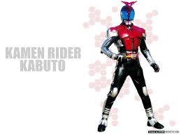 Masked Rider Kabuto - 033794